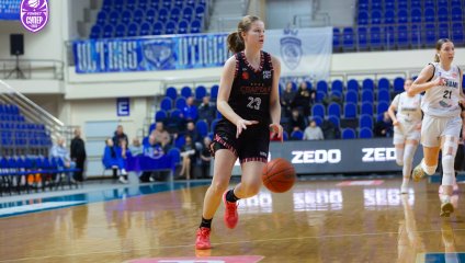 «Динамо-Фарм» завершает первый круг тяжелой победой   