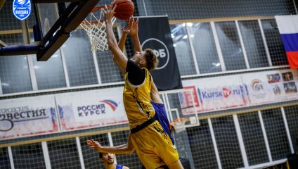 Первая победа курян на домашней арене