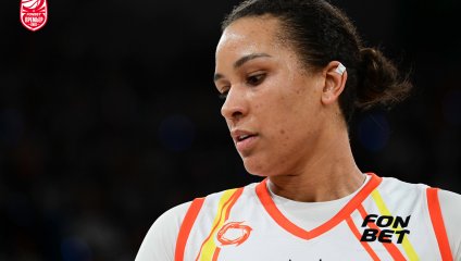 «Лисицы» дожали «Динамо» в упорной борьбе и приблизились к титулу