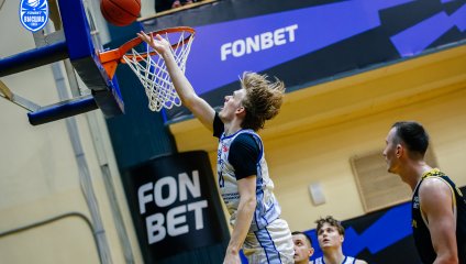 Русичи - Металлург-Челбаскет 99:65 (16.11.2025)