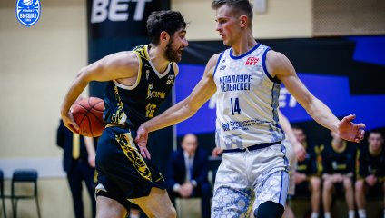 Русичи - Металлург-Челбаскет 99:65 (16.11.2025)