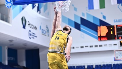 Динамо-2 - Русичи 68:89 (07.02.2026)