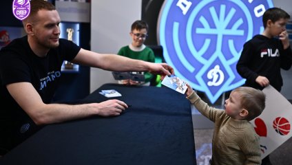 В «динамовском» дерби сильнее оказались дальневосточники