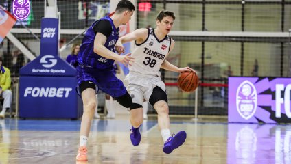 «Металлург» стартовал во втором круге с гостевой победы