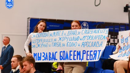 Динамо-2 - Металлург-Челбаскет 62:60 (22.04.2026)