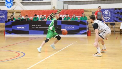 Динамо-МГТУ - ТСК-УРАЛ - УрГУПС 63:72 (06.11.2025)