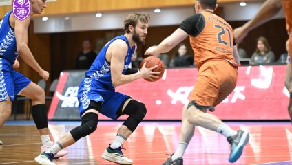 ЧБК - Динамо 84:80 (22.03.2026)