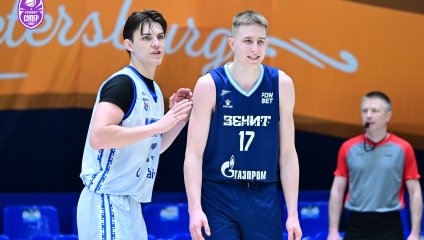 Зенит-2 - Югра 71:80 (31.01.2026)