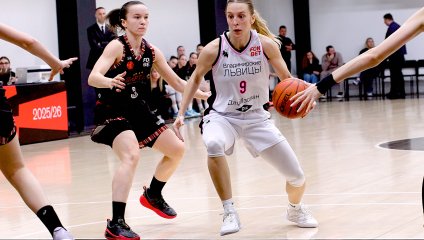 Владимирские львицы-ВлГУ - Спарта энд К (09.10.2025)