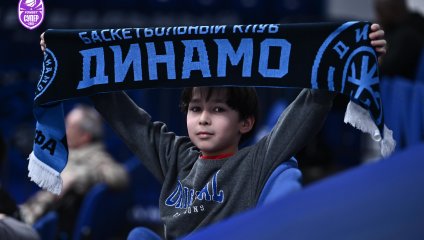 Динамо - Купол-Родники 61:54 (11.01.2026)