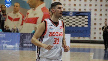 Десна - Южный слон-СКФУ 82:60 (14.02.2026)