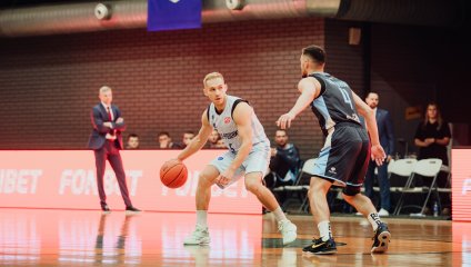 Купол-Родники - Динамо 84:78 (29.09.2025)