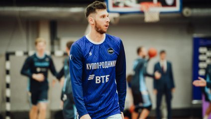 "Купол" выиграл матч открытии FONBET Суперлиги