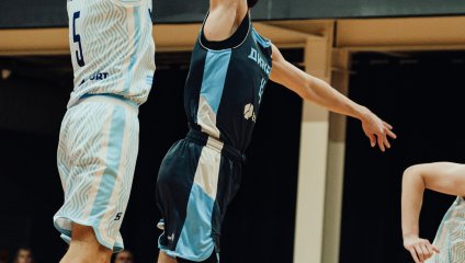 Купол-Родники - Динамо 84:78 (29.09.2025)