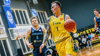 Русичи - Динамо-2 92:90 (19.11.2025)