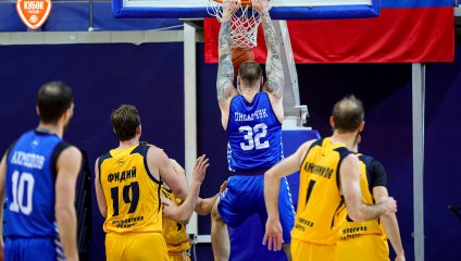 «Химки» вышли в четвертьфинал на последней секунде!