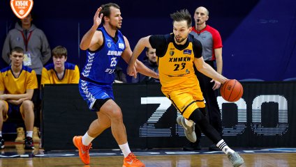 «Химки» вышли в четвертьфинал на последней секунде!