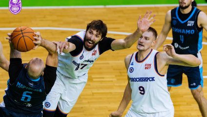 Новосибирск - Динамо 65:66 (16.10.2025)