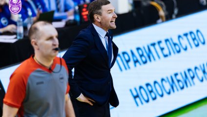 Новосибирск - Динамо 65:66 (16.10.2025)