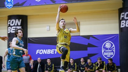 Русичи - Нефтехимик 105:84 (24.03.2026)