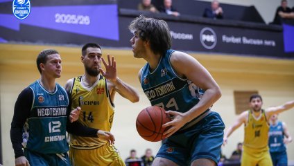 Русичи - Нефтехимик 105:84 (24.03.2026)