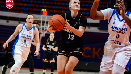 Победа осталась за московским «Динамо»