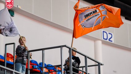 Динамо - Энергия 86:73 (02.11.2025)