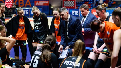 Победа осталась за московским «Динамо»