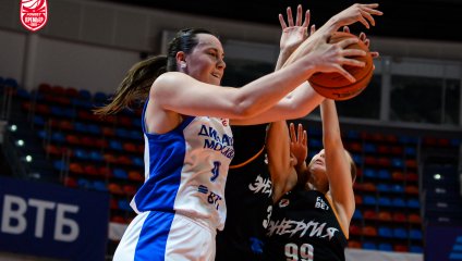 Победа осталась за московским «Динамо»