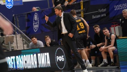 ЦСП - Химки - Южный слон-СКФУ 91:72 (17.11.2025)