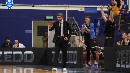 ЦСП - Химки - Южный слон-СКФУ 91:72 (17.11.2025)