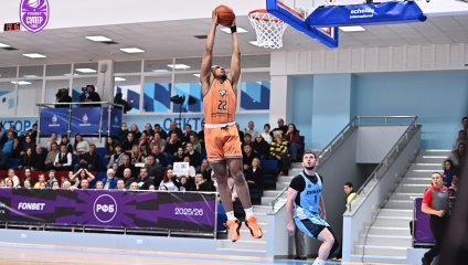 Динамо - ЧБК 86:77 (19.11.2025)