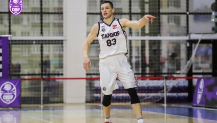 Тамбов - Динамо 74:78 (03.11.2025)