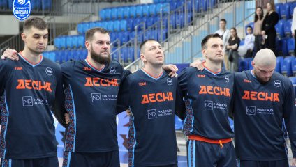 Уфимское «Динамо-2» берёт реванш в Брянске