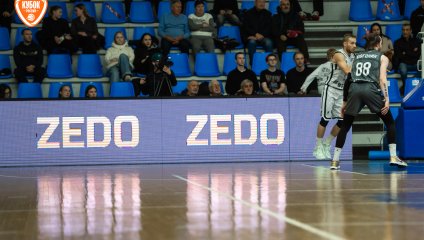 Купол-Родники - ТСК-УРАЛ - УрГУПС (29.10.2025)