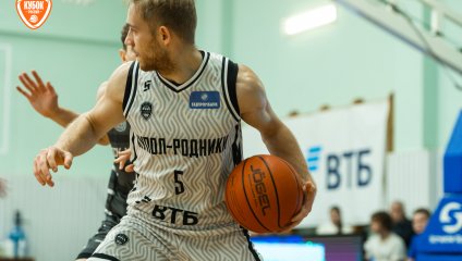 Купол-Родники - ТСК-УРАЛ - УрГУПС (29.10.2025)