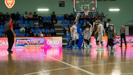 Купол-Родники - ТСК-УРАЛ - УрГУПС (29.10.2025)