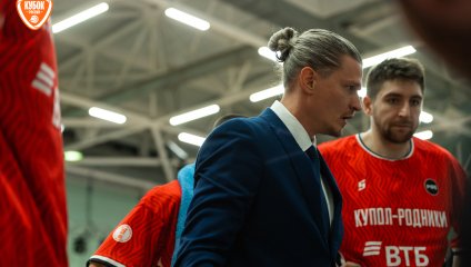 Купол-Родники - ТСК-УРАЛ - УрГУПС (29.10.2025)