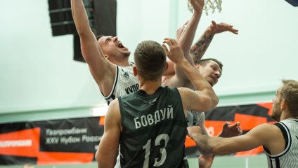 Купол-Родники - ТСК-УРАЛ - УрГУПС (29.10.2025)