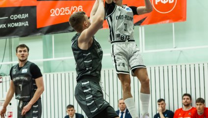 Купол-Родники - ТСК-УРАЛ - УрГУПС (29.10.2025)