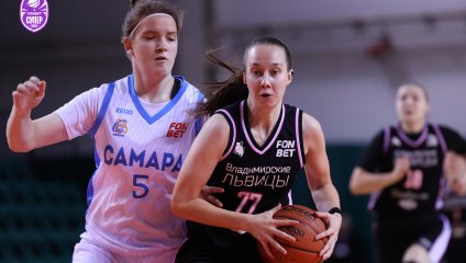 «Самара-2» не устояла перед натиском снайперов «львиц»