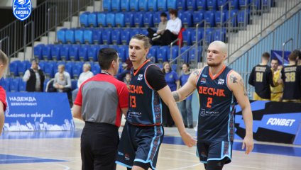 Десна - Русичи 72:78 (30.10.2025)