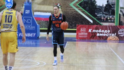 Десна - Русичи 72:78 (30.10.2025)