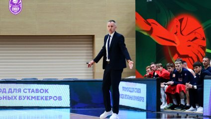 БАРС-РГЭУ - ЦСКА-2 74:101 (22.10.2025)