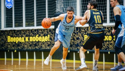 Русичи - Динамо-2 88:71 (20.11.2025)