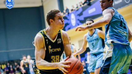 Русичи - Динамо-2 88:71 (20.11.2025)