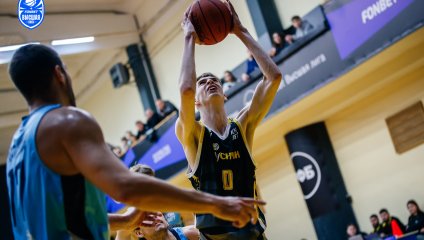 Русичи - Динамо-2 88:71 (20.11.2025)