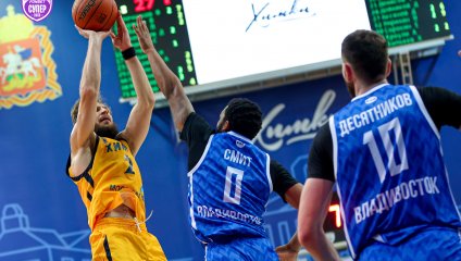 Химки - Динамо 72:73 (19.11.2025)