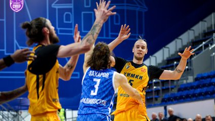 Химки - Динамо 72:73 (19.11.2025)