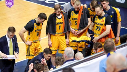 Химки - Динамо 72:73 (19.11.2025)